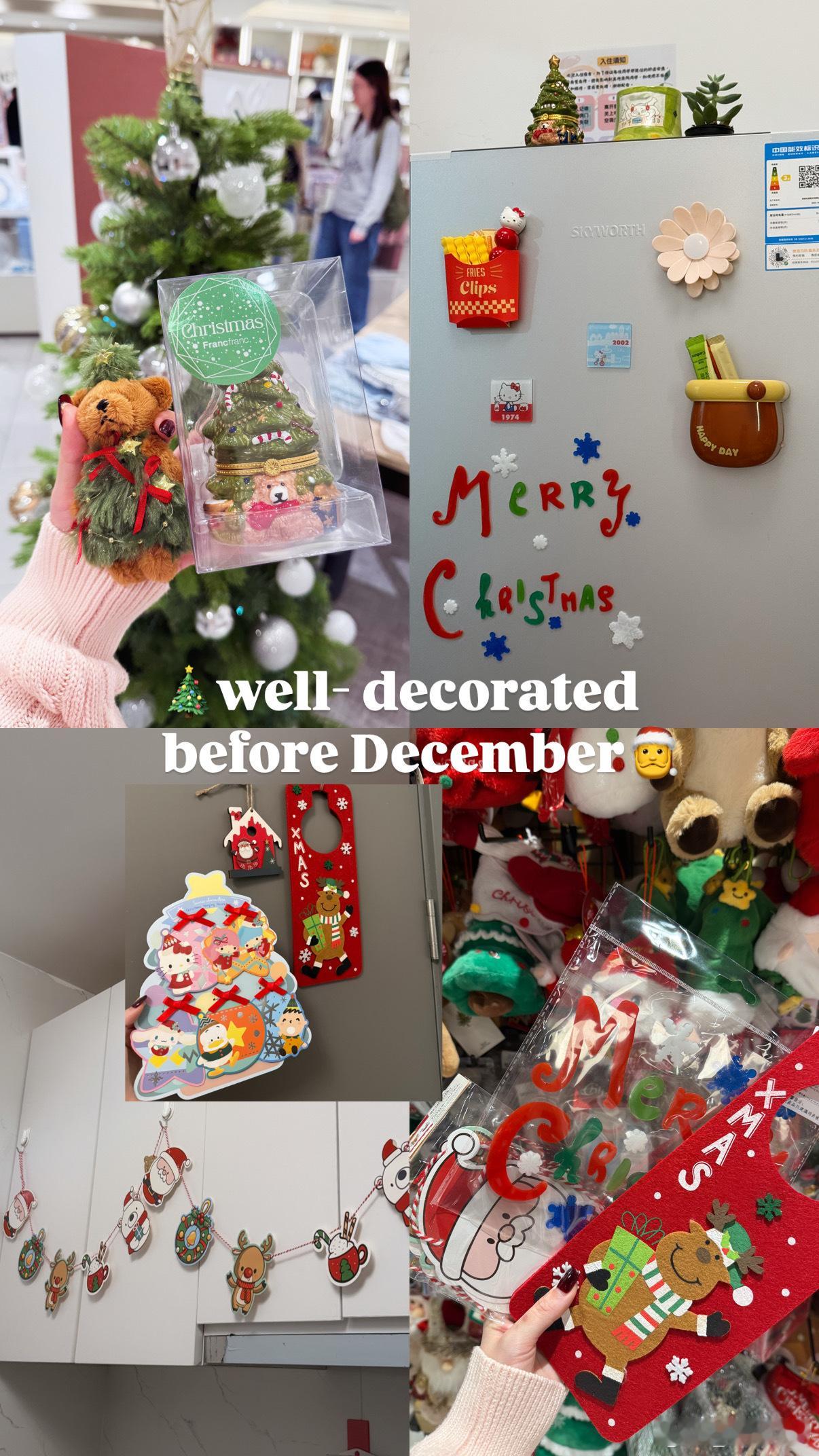 结课啦！！🥳时间好快好快… 