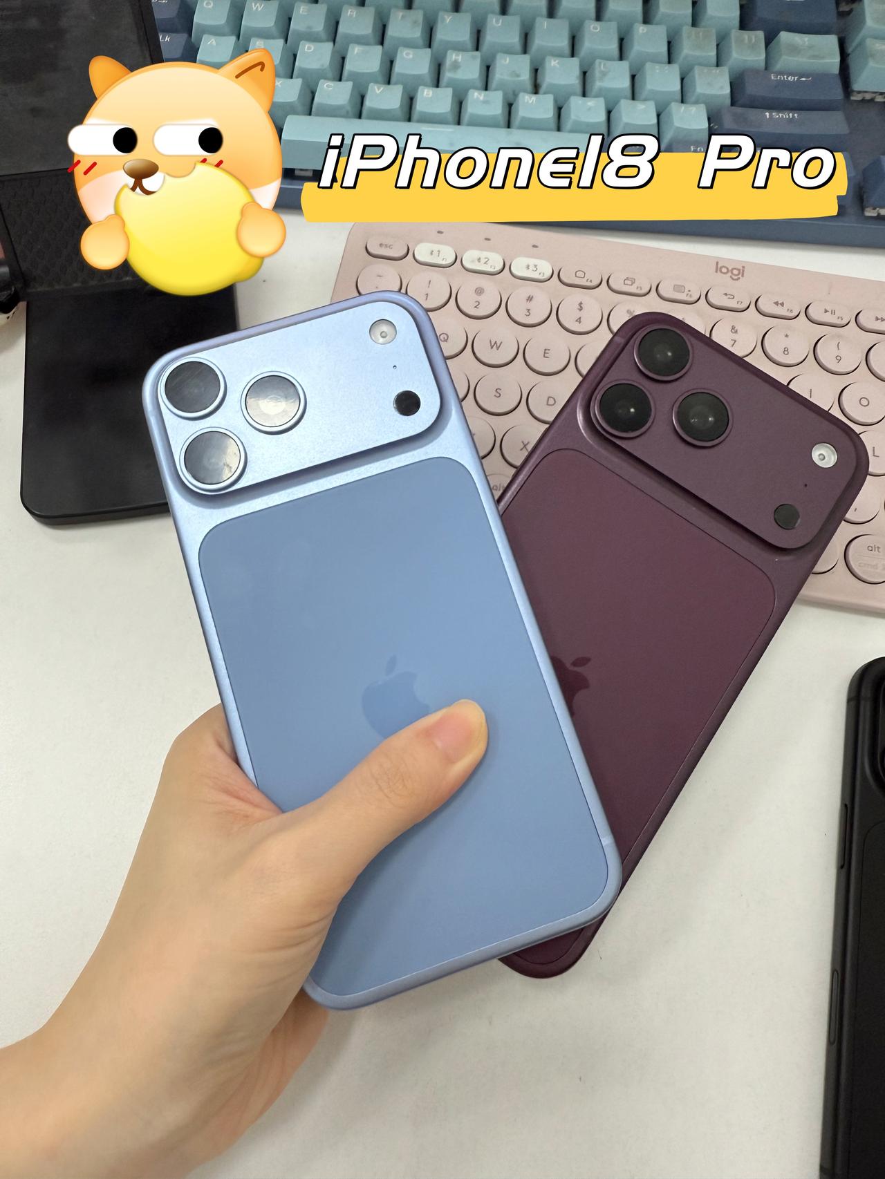 iPhone18 Pro预计9月9号发布？
距离新 iPhone 登场不到一个月