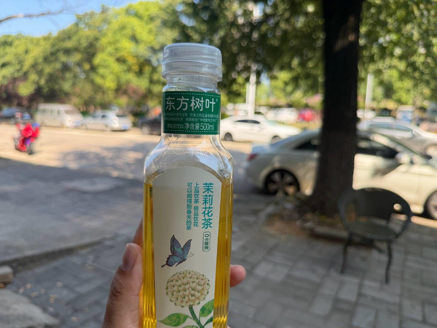 早餐一瓶减肥茶，不会长胖吧！  ​​​