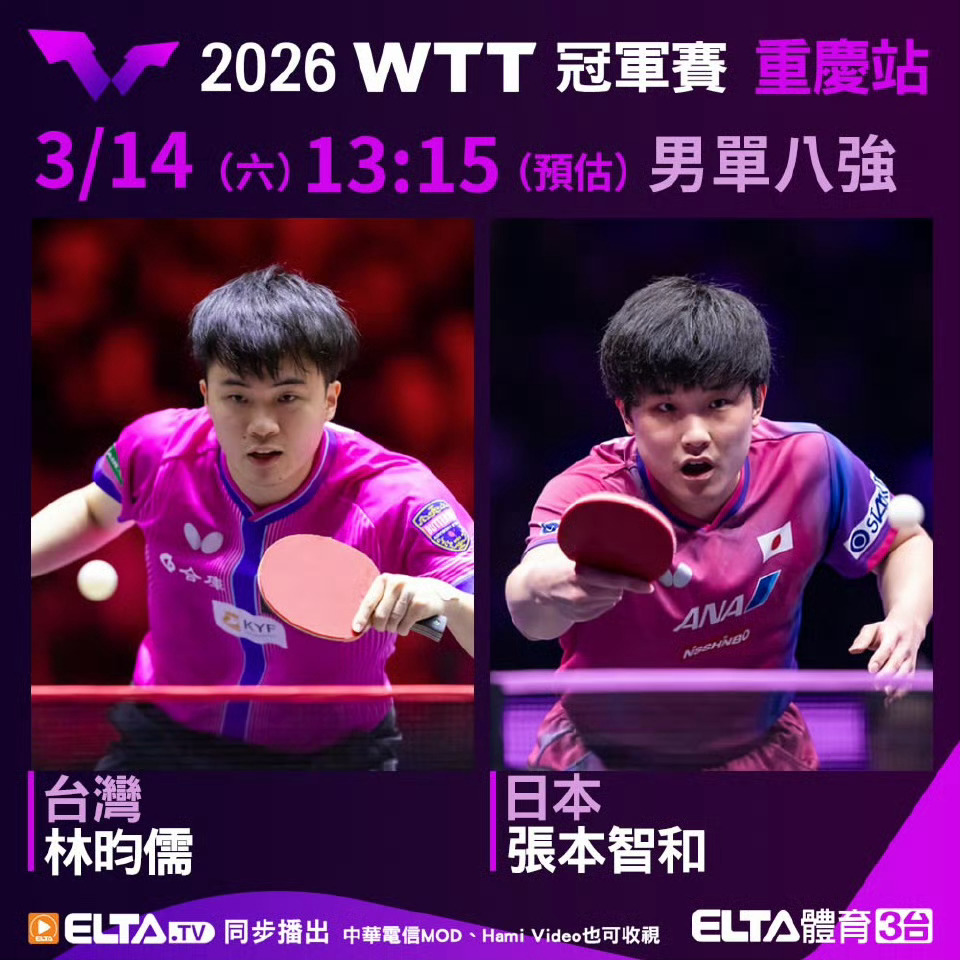 5493今天是白色情人节欸，好暧昧哦🥰 