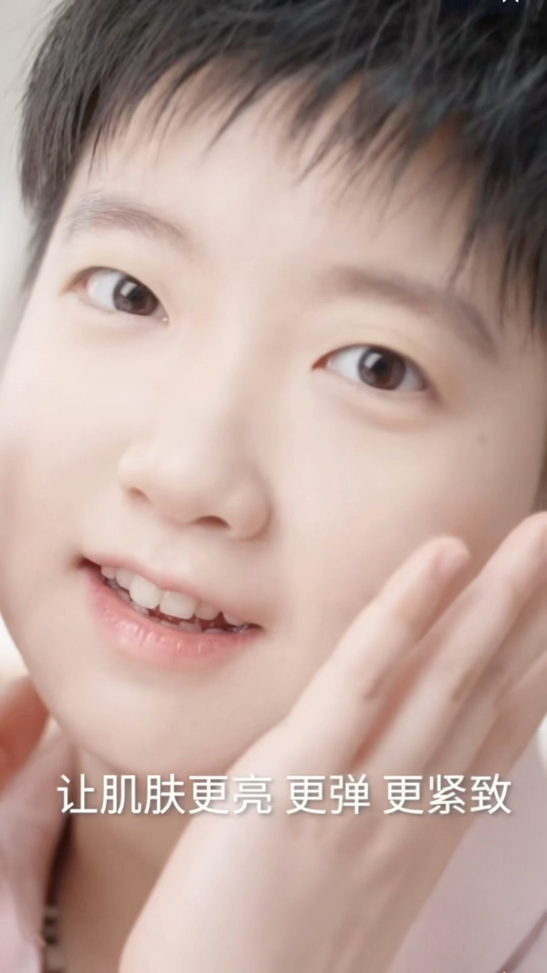 小白团子