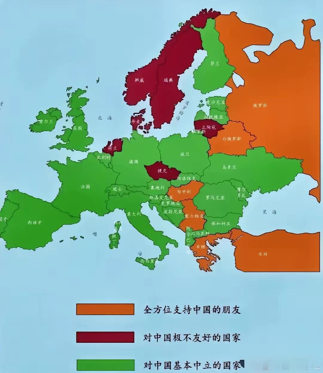 瑞典是欧洲铁杆反华国家、白左女权标榜样板。拿这种国家基金搞社会学研究的，大概相当
