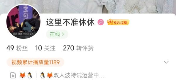 【】在无人在意的角落151全属性bot糖糖建成！请多多关心吧！ 