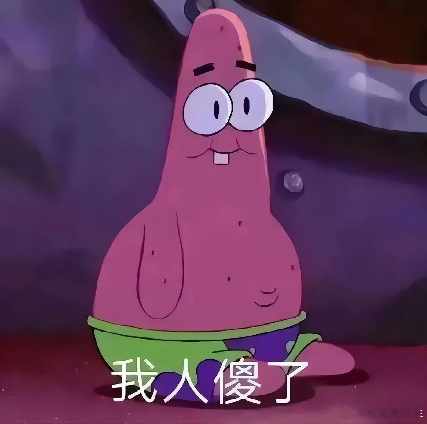 微信时间能切换显示方式我把屏幕都快戳烂了，也没有变换显示方式，是鸿蒙系统的原因吗