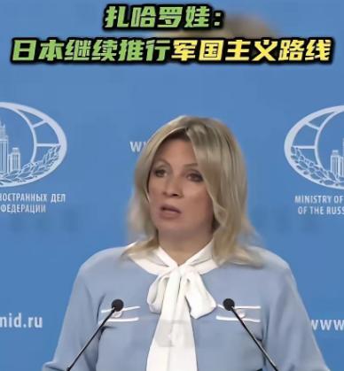 俄罗斯还是依旧的霸气，俄罗斯高层表示：谁都可以购买俄罗斯的石油，但是俄罗斯的石油