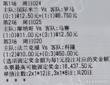 实弹分享网页链接