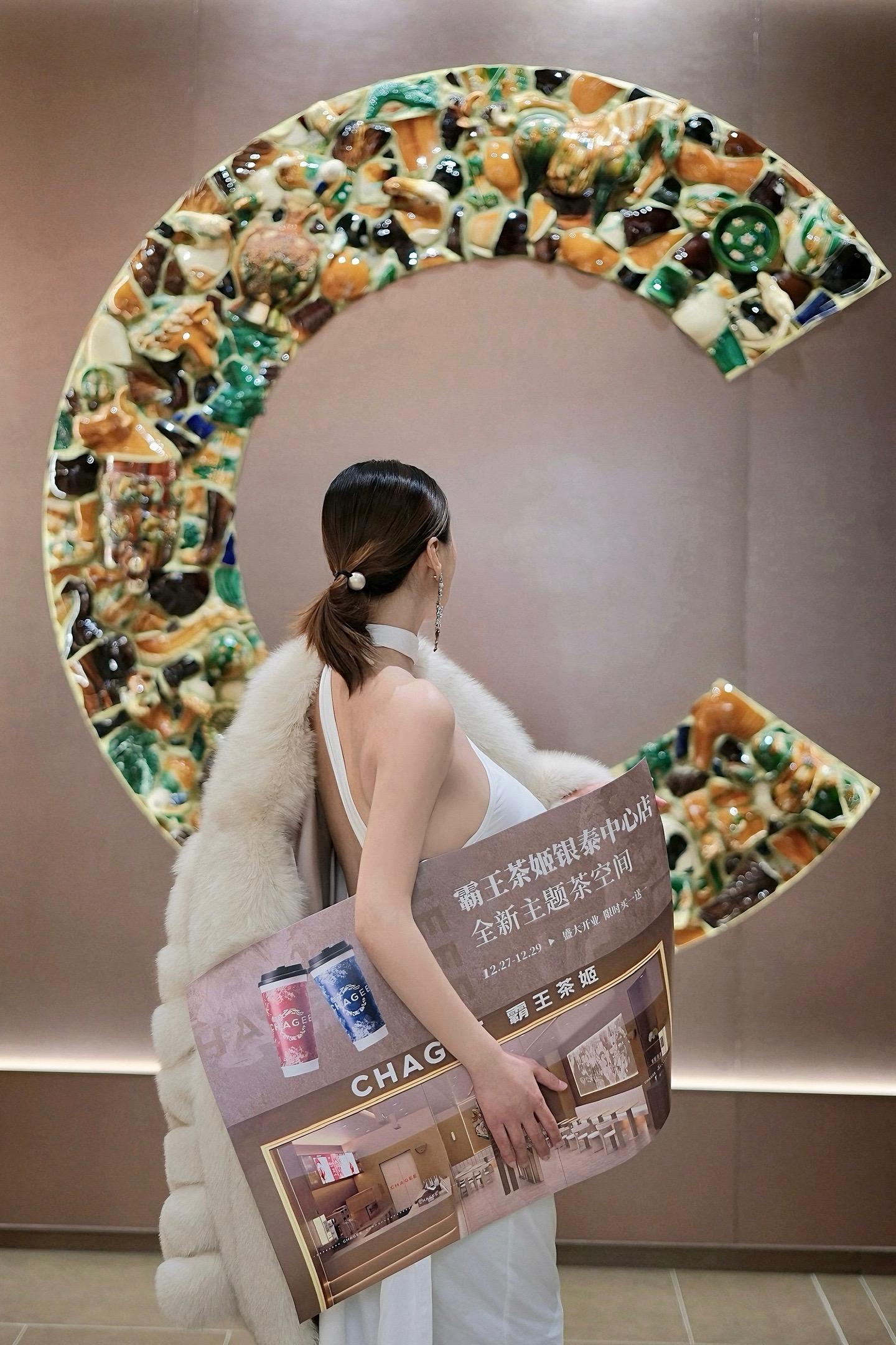 姬姐终于开来银泰中心啦！！