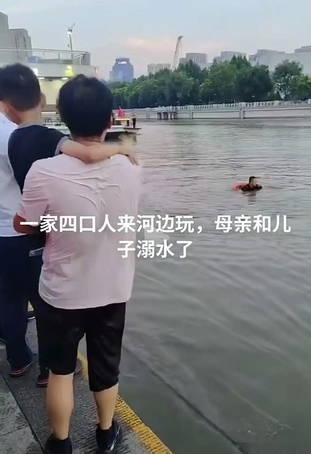 好难过啊！一家人来天津旅游四个人来，回去的时候变两个人，换谁能接受得了？

天津