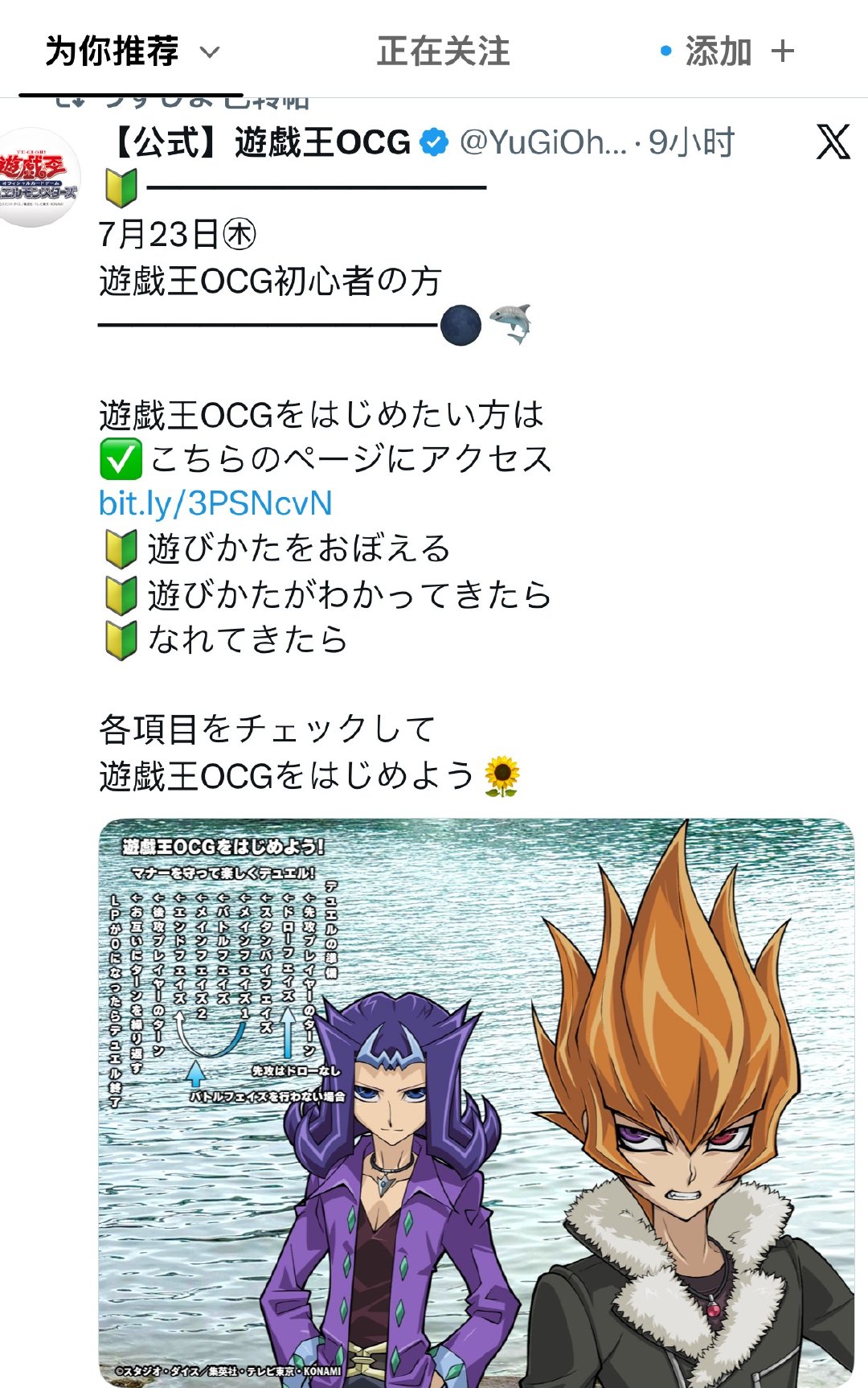 卧槽这啥表情太搞笑了 