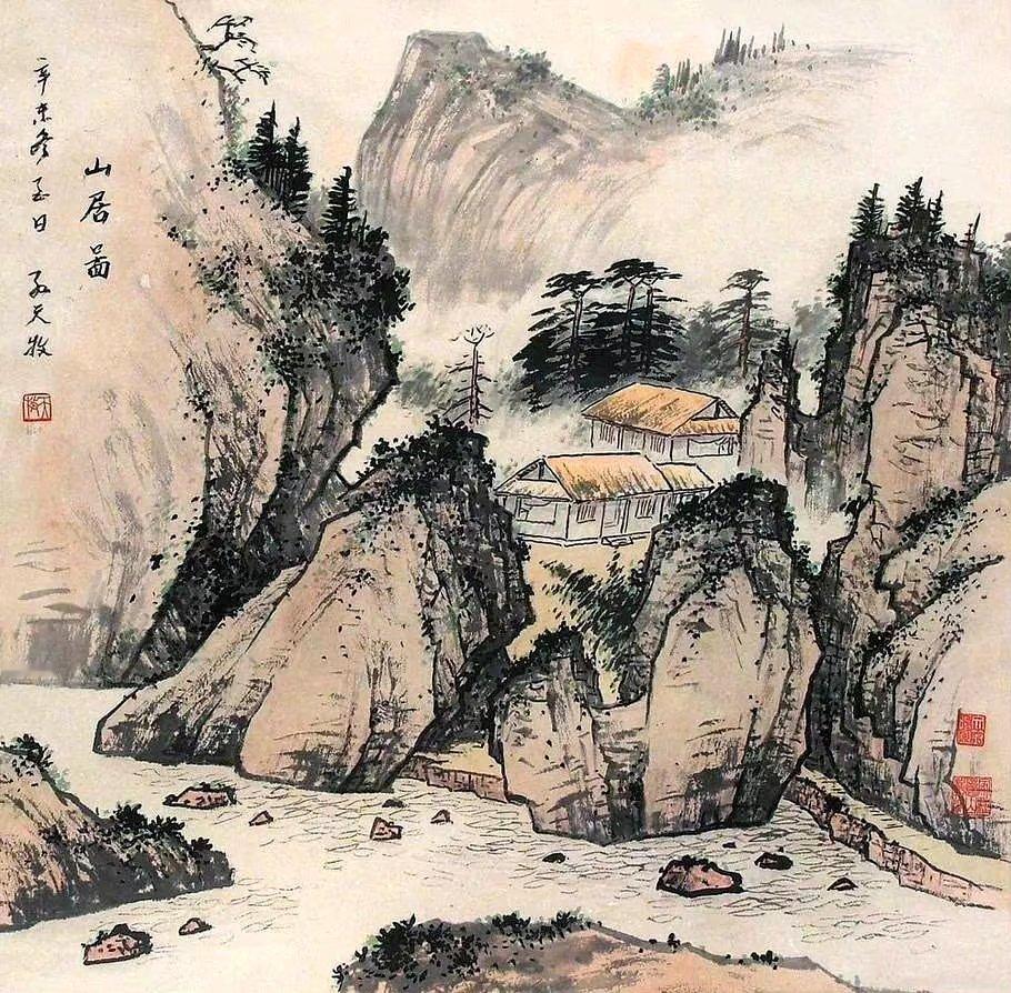 “行尽潇湘到洞庭。楚天阔处数峰青。旗梢不动晚波平。红蓼一湾纹缬乱，白鱼双尾玉刀明