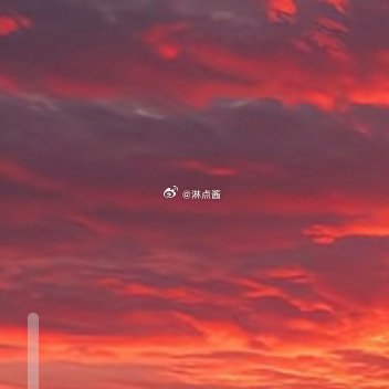 要变得温柔和强大，就算哪天突然孤身一人，也能平静地活下去，不至于崩溃 