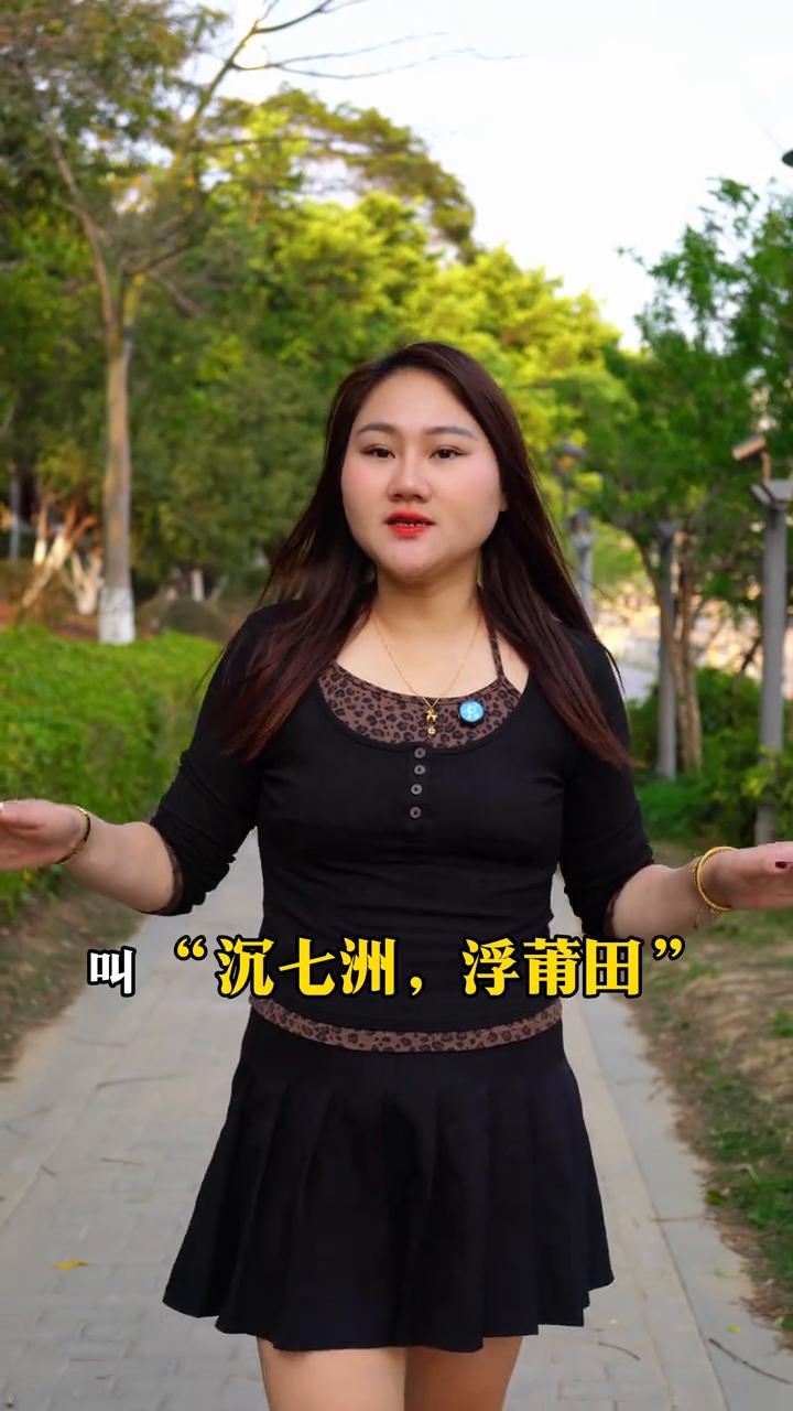 莆田为什么叫莆田？
莆田为什么叫做莆田？其实脚下的莆田大地很多年前就是一片海。在