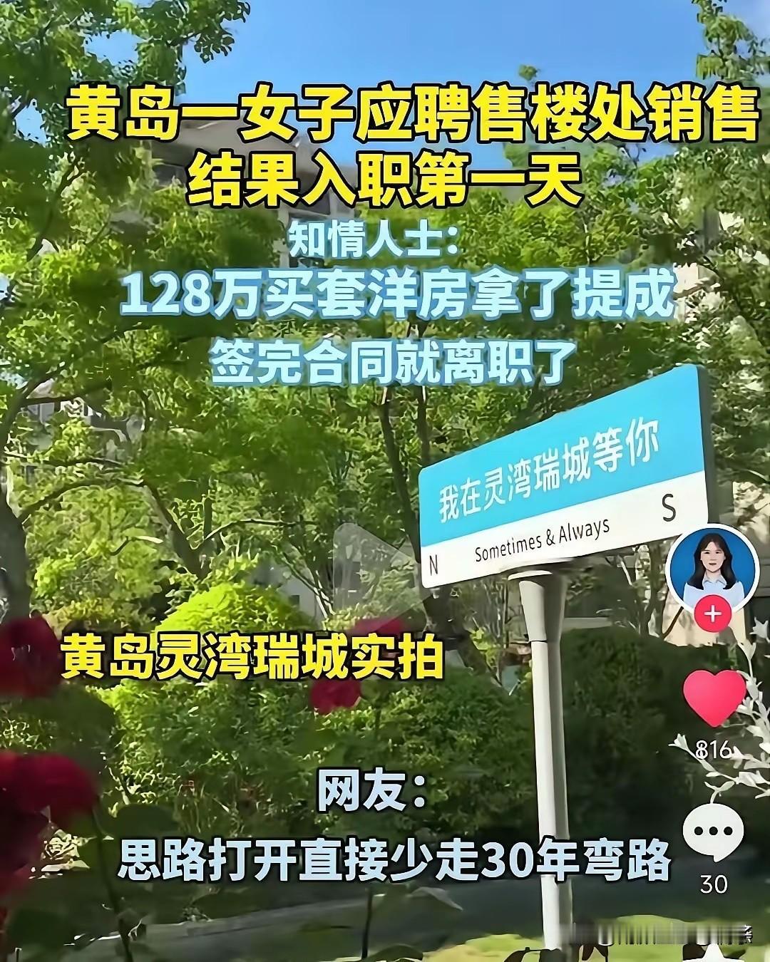 不得不承认，这是一个高手！