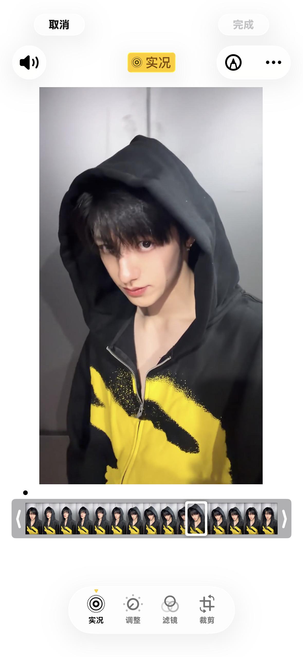 就很🥺🤤 