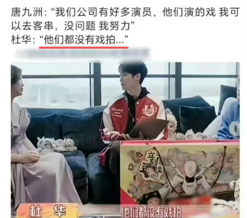 这一段我怎么没看懂 什么意思？ 