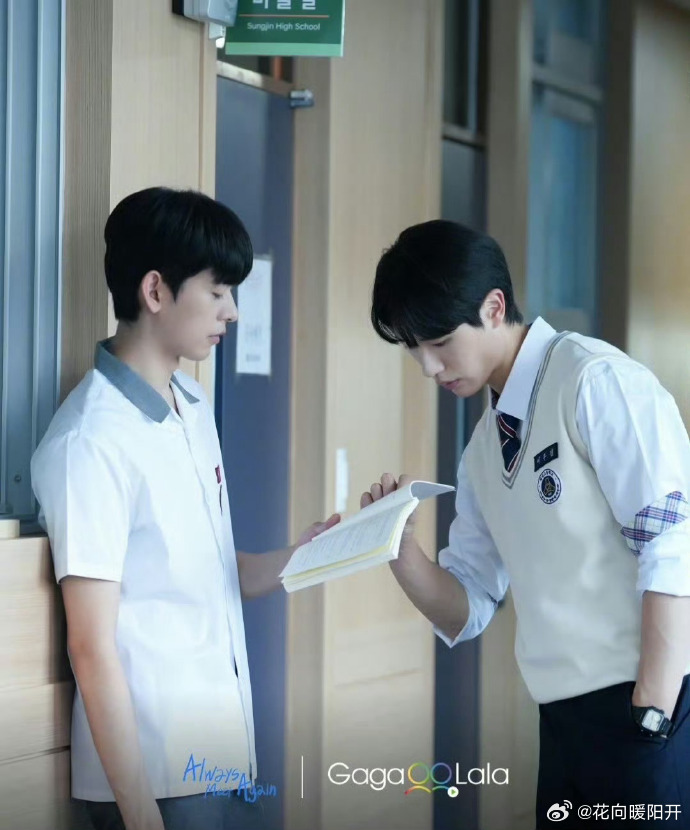 天台是青春剧的标配天台才是青春剧的灵魂场景《请把我的人设立住》把天台用到极致！灵