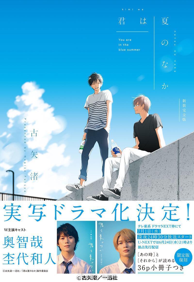 【今日上线新片】1、法国电影：时装（蓝光）豆瓣评分：6.1/IMDB 评分：5.