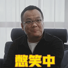 #卓伟手机丢了#娱乐圈要炸锅了……让我看看谁在心惊胆战[阴险] ​​​