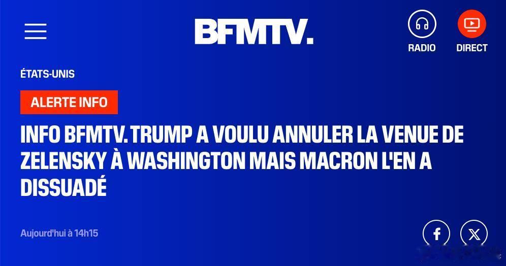 ‼️🇺🇸🇺🇦 特朗普原本取消了泽连斯基对华盛顿的访问，但在马克龙的劝说下