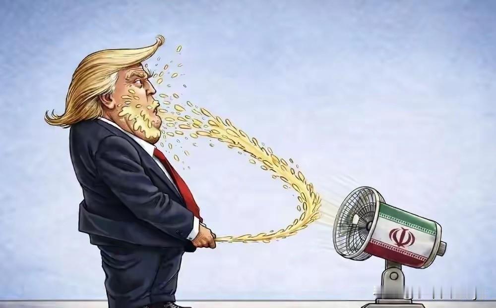 伊朗人的幽默，让人忍俊不禁。[呲牙]