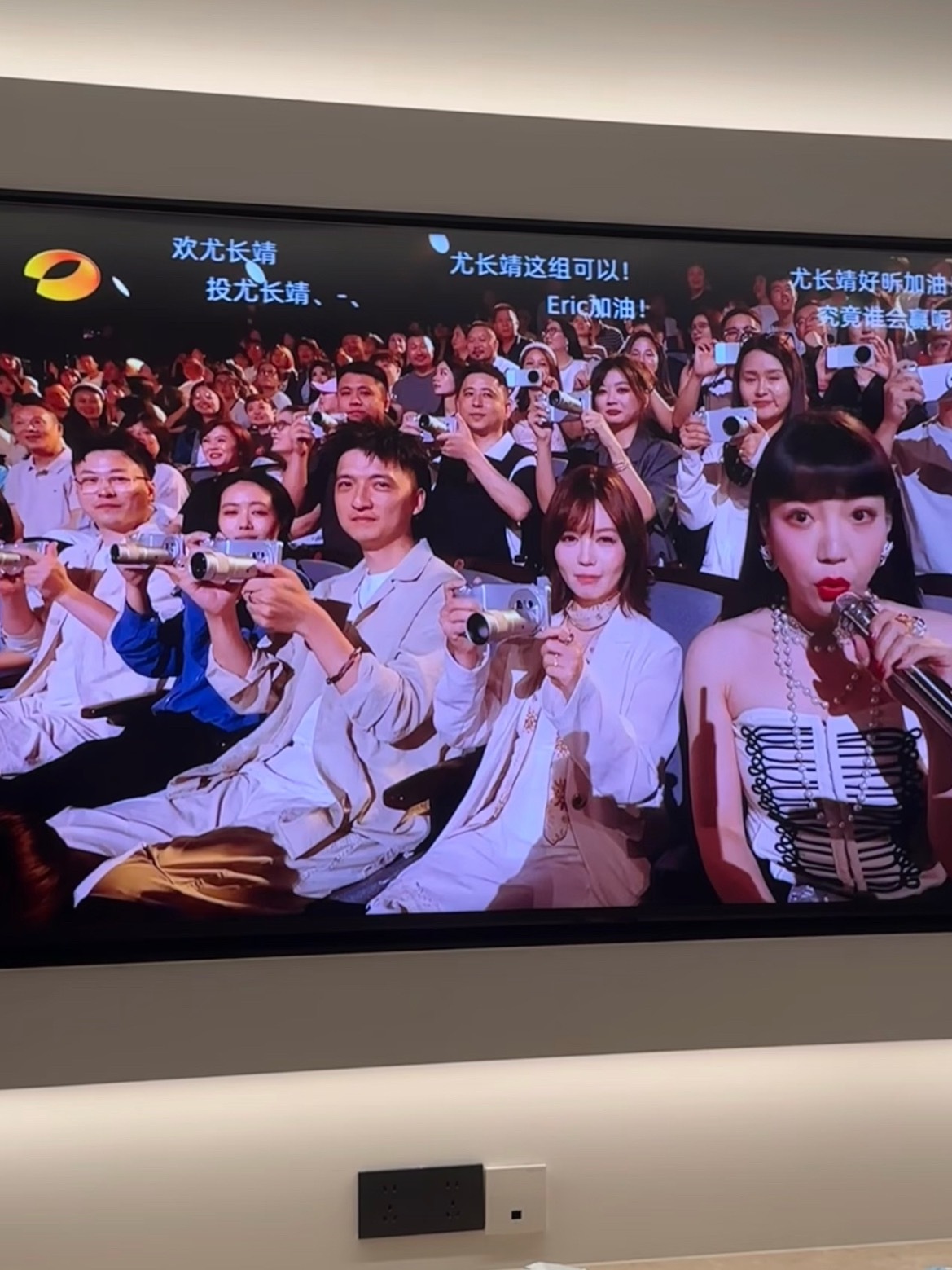 《歌手》上这一幕诡异得像AI这广告打得好硬有点东西歌手