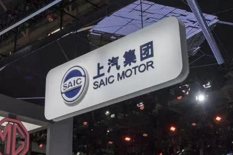 今日，上汽集团旗下两大核心整车企业上汽通用汽车、上汽乘用车官宣高层人事变动。
