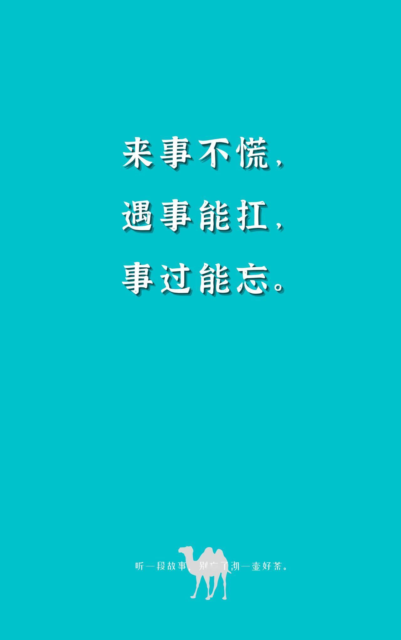 下班后像被掏空？
你不是懒，是“情绪劳动”超标了。

你有没有这种体验？
开会时