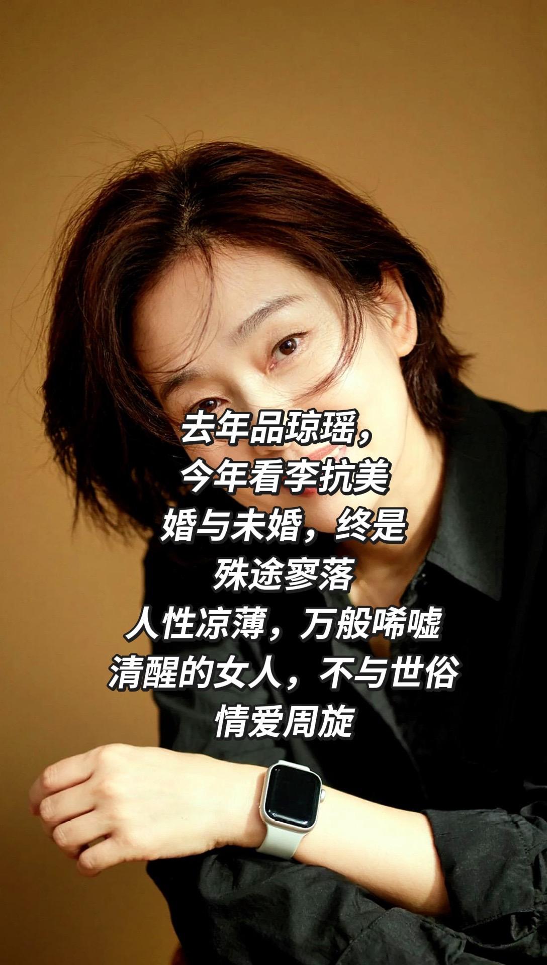 看完李抗美和老李的纪录片，想说说我的看法。
两人相伴十八年，中间分开六年，老李生
