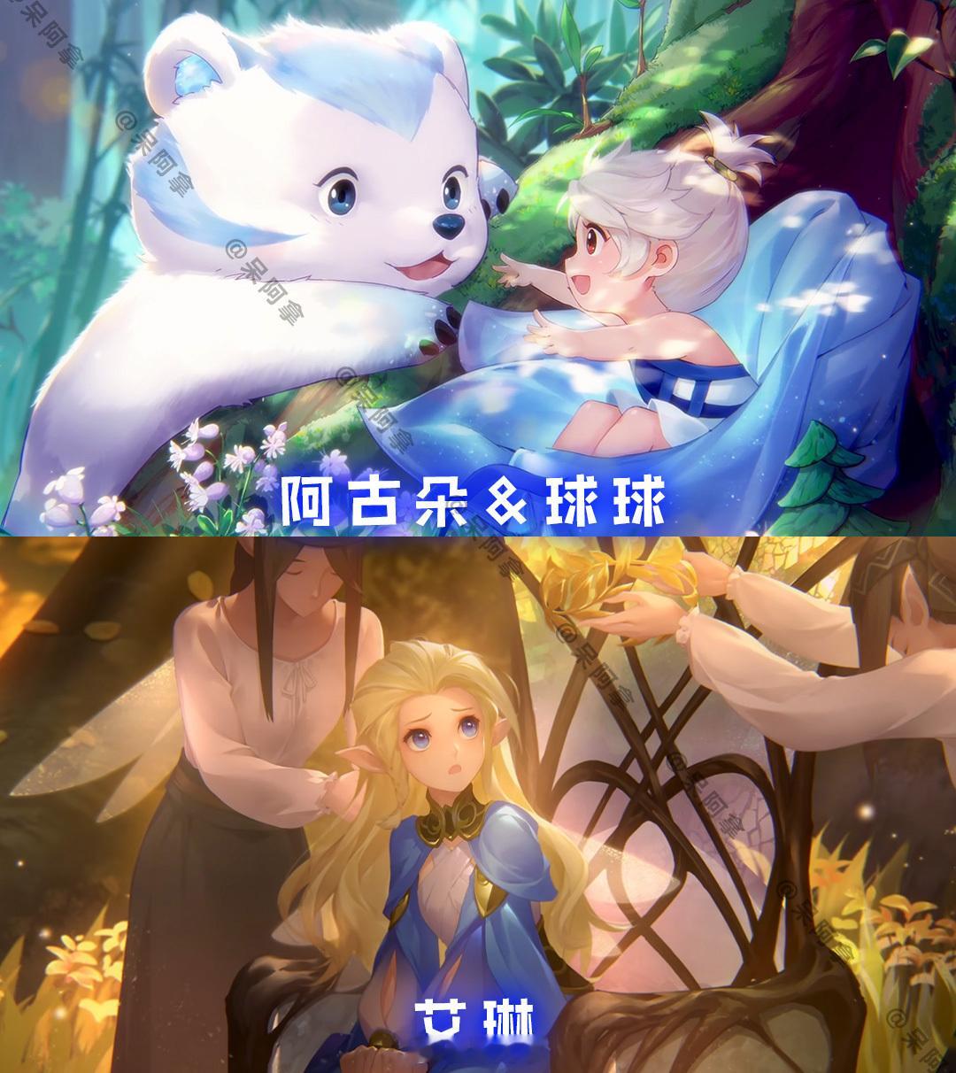 原来这些英雄都有小时候的样子，真可爱啊#搭子滴一夏# #夏日畅想季# #王者荣耀