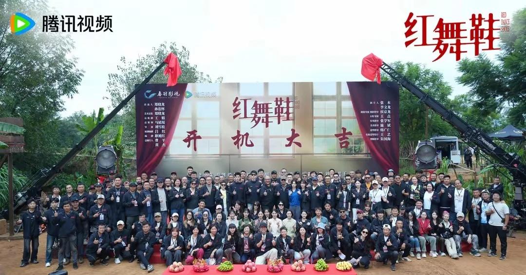 《红舞鞋》剧组致歉校园撞死流浪猫事件
10月，电视剧《红舞鞋》剧组在云南大学东陆