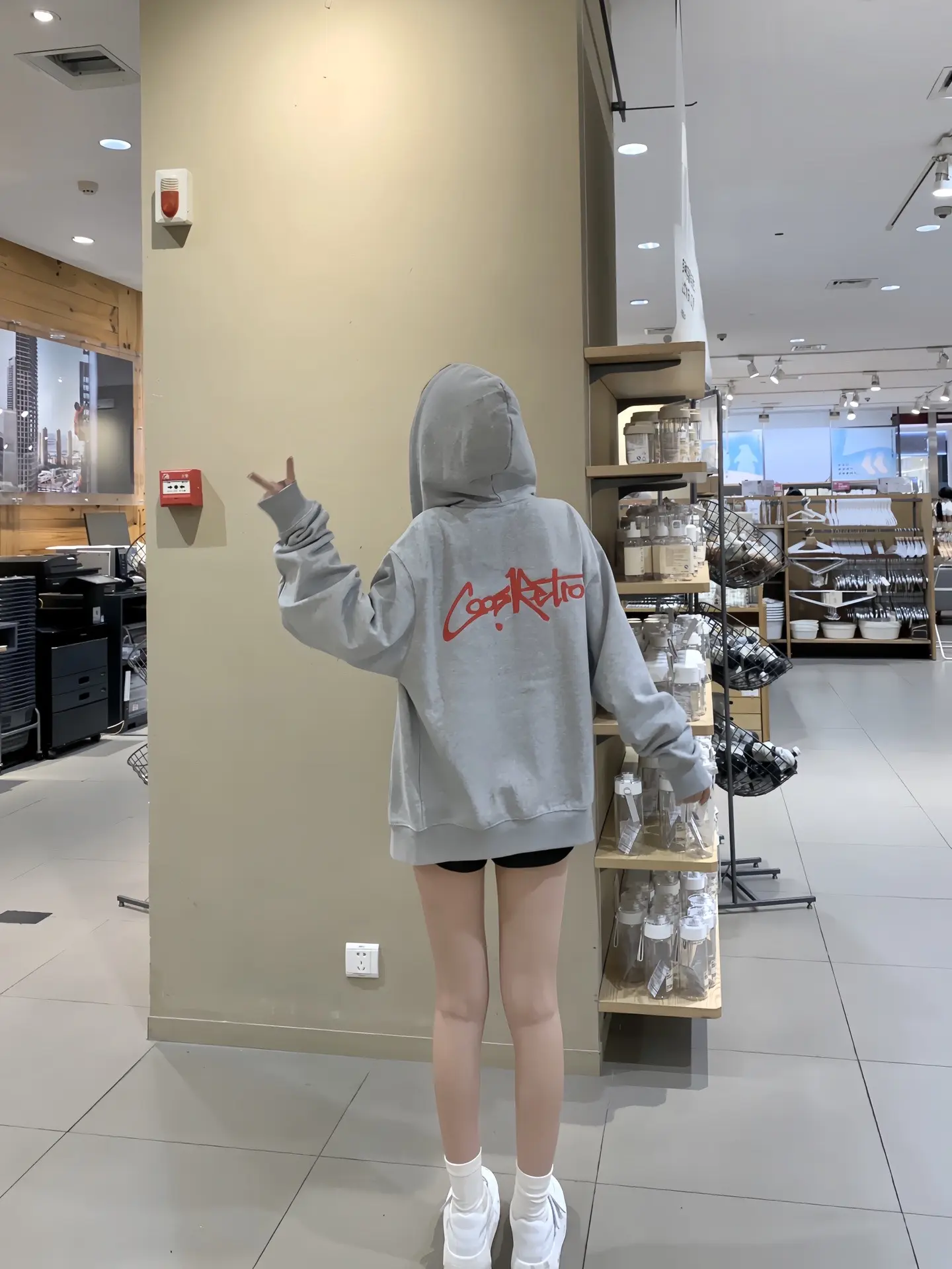 写出关于你的日记