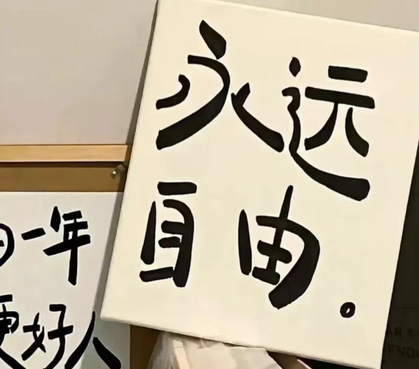 帮我分析分析男朋友父母逼婚的原因!
他是兄弟俩，是老大，县里一套房，小镇上门面房