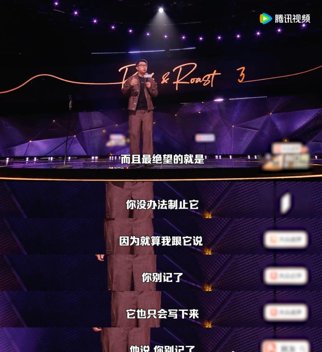 别人翻车还有个缓冲期，AI记录下的翻车是即时的，客户坐下的同时你的吐槽也同步送达