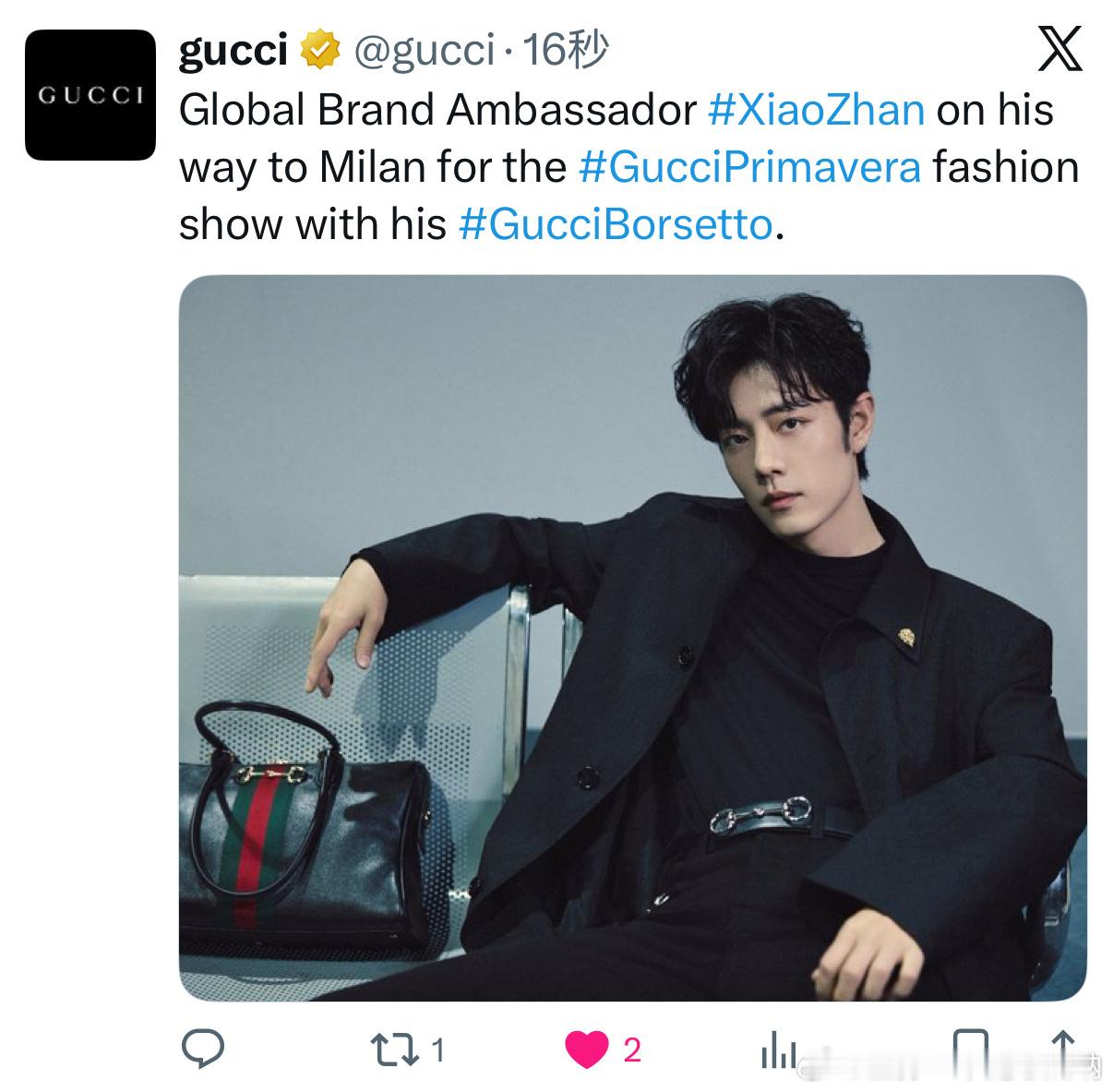 GUCCI 外网也发肖战米兰时装周出发图啦，全球热恋中！肖战帽子盖不住两个耳朵