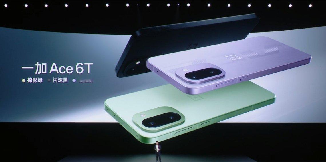 一加 Ace 6T 三款配色，掠影绿、闪速黑、电光紫，金属魔方 Deco，金属中