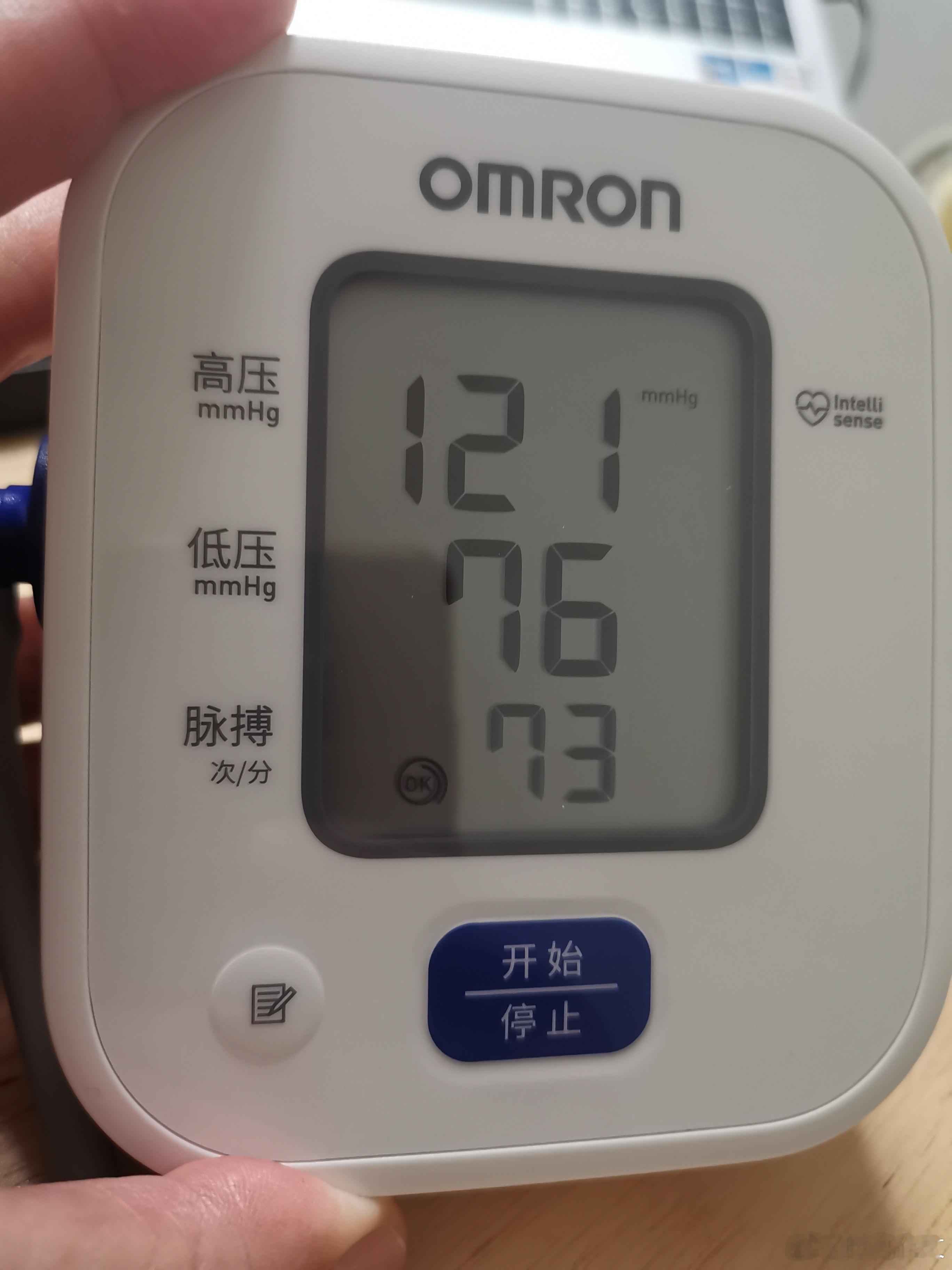 来，比比血压。