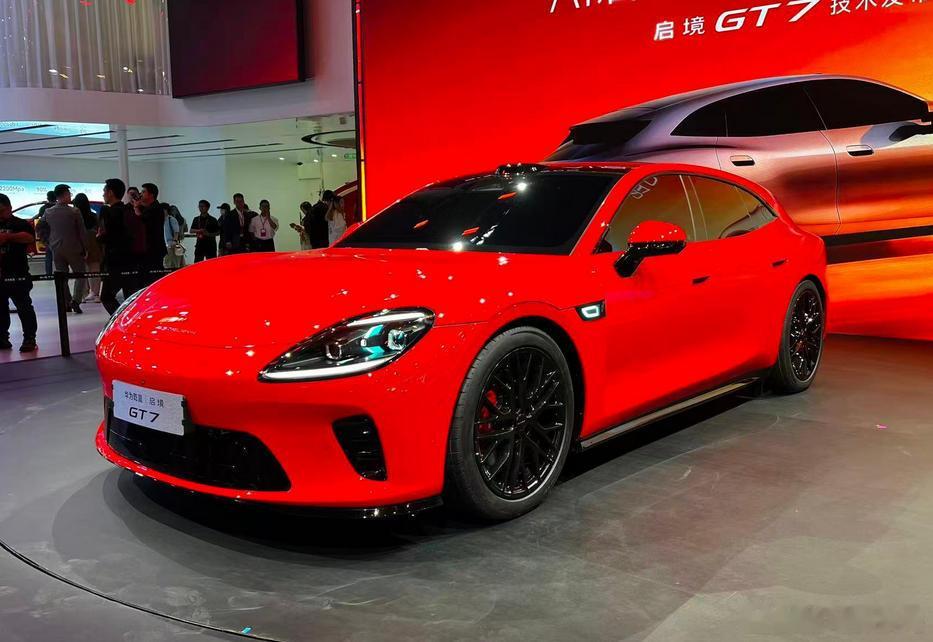 启境GT7将5月29日开启预售 近日，启境汽车官宣首款车型启境GT7将于5月29