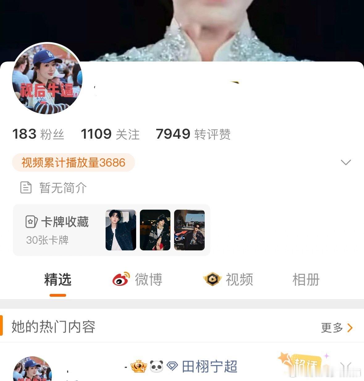 天爷啊，这什么鬼热闹 