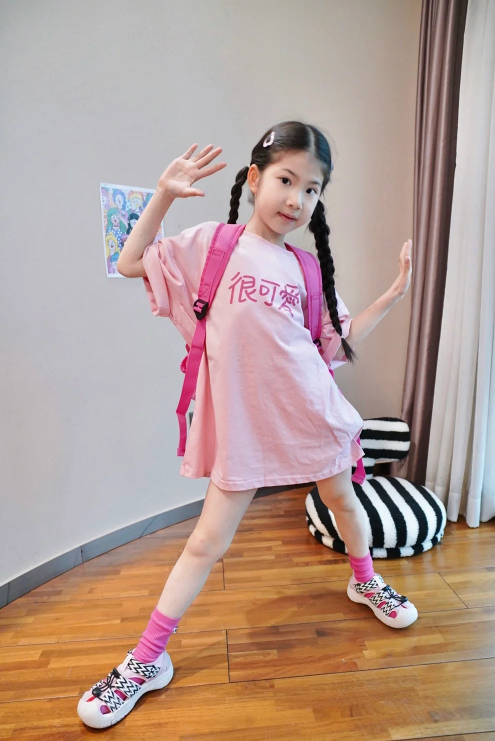 小孩姐的松弛感