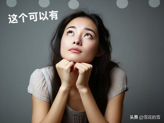 卢布尔雅那赛事还未结束，
警钟已经敲响！

首先是“05三杰”集体倒下！
黄友政