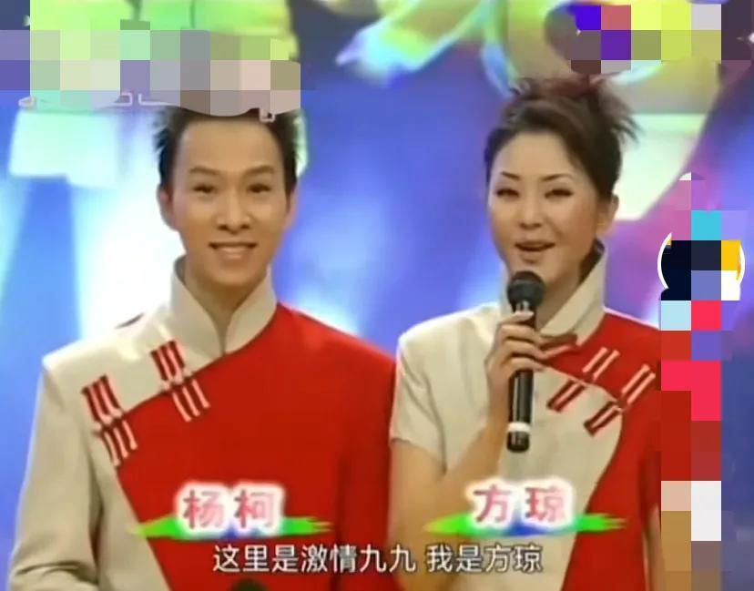 当时特别不理解，杨柯（杨洋）为什么放弃《激情九九》的工作，去做一名交通广播的主持