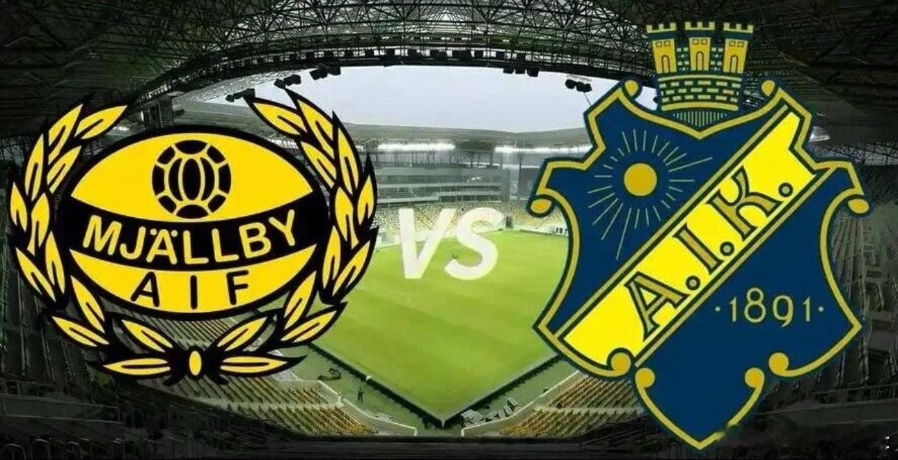 004 瑞典超 | 01:00 赫根 vs 米亚尔比✅【赛前情报分析】 ● 基本
