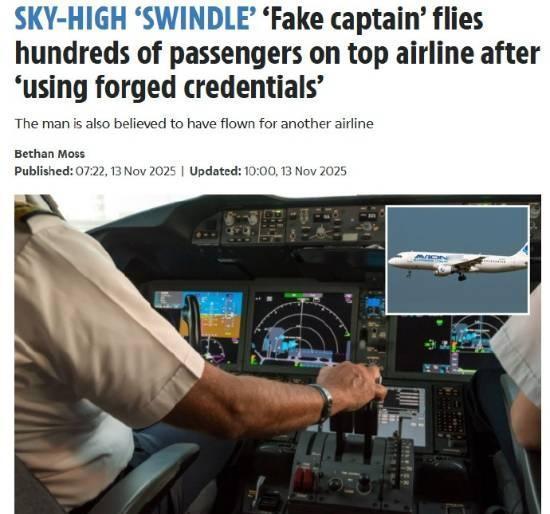 立陶宛男子假扮机长执飞数百次 往返欧洲多国
近日，欧洲航空曝出一桩丑闻，一名副驾