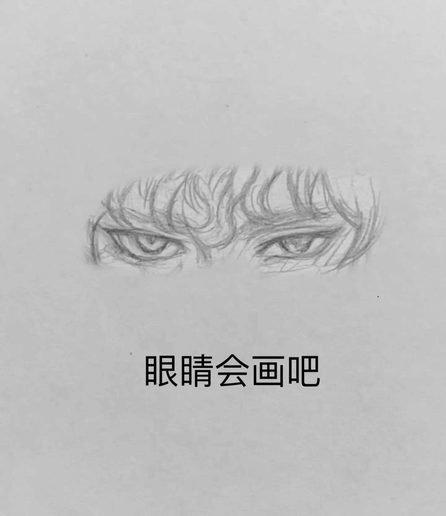 毒玫瑰。橱窗同款工具： 樱花针管笔   马克笔  自动笔  樱花橡皮 荷兰白卡纸