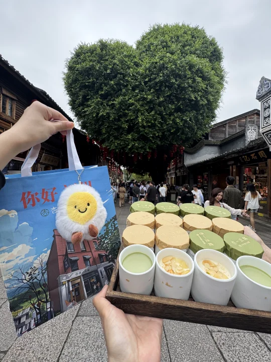 逛完三坊七巷记得去吃这个！！！🥹🥹
