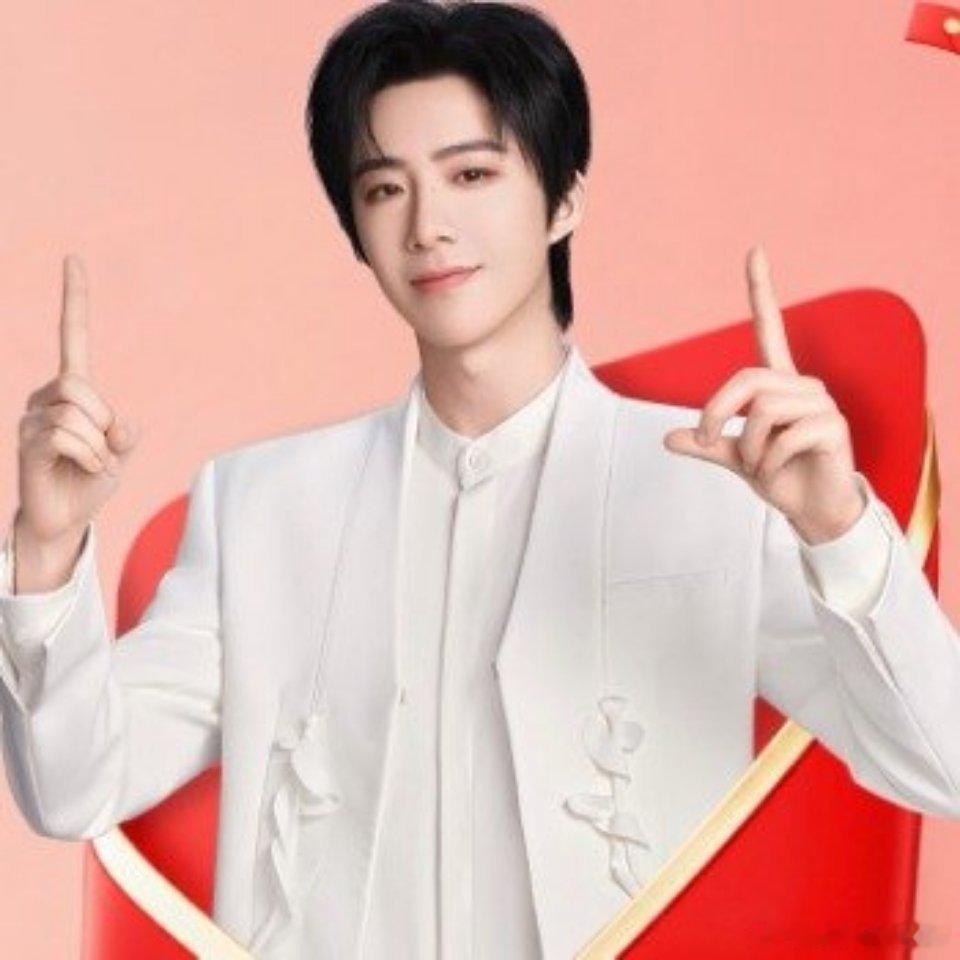 京东618明星红包 谁还没冲京东618明星红包！我搜了刘宇宁红包，居然真的领到了