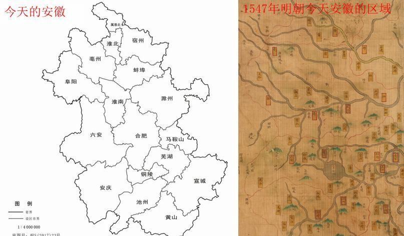 安徽北部近百年新增11县，明清时期行政区域为何与现在差异如此明显？
1864年春