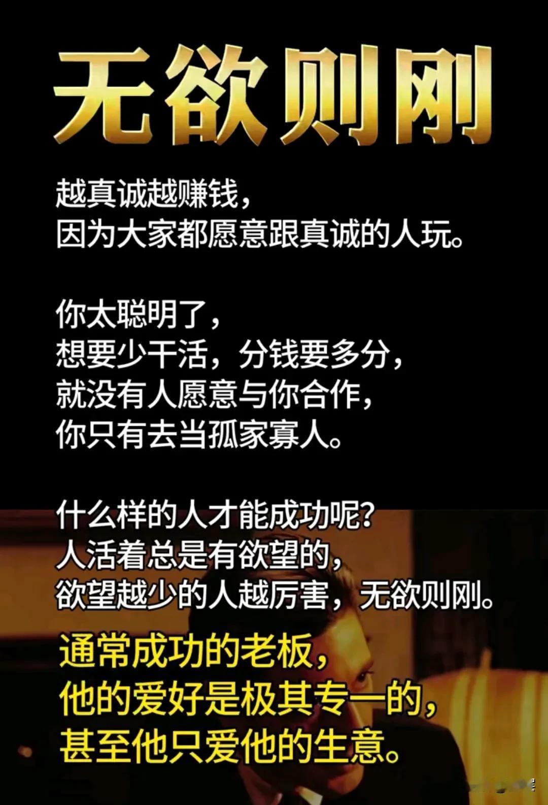 接下来，应对市场的异常激烈，你要做好这些准备！
1、拓宽认知边界
2、修炼情绪