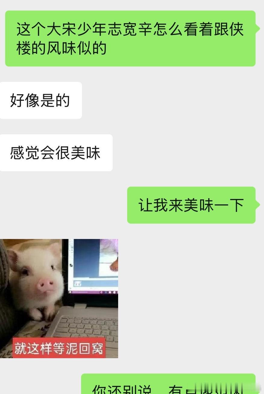 结论是： ​​​