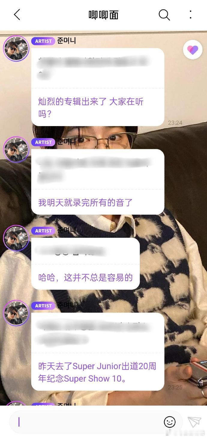 金俊勉剧透EXO巡演计划 快来听金俊勉亲口说！EXO将在明年开启新一轮巡演，他说